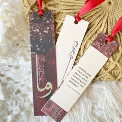 Spiritual Reflections Bookmark Set with Elegant Red Ribbon Tassels
