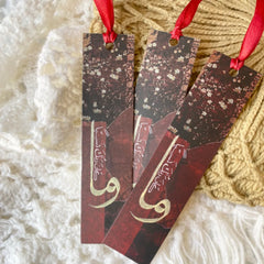 Spiritual Reflections Bookmark Set with Elegant Red Ribbon Tassels