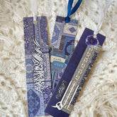 Traditional Prayer Rug Patterned Bookmarks with Islamic Calligraphy