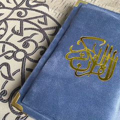 Royal Velvet Al-Quran Al-Kareem – Premium Gold Acrylic Edition