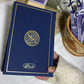 Premium Embossed Quran and Matching Luxury Prayer Mat Set