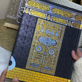The Kiswah Inspired Al-Quran Al-Kareem – Elegant Kaaba Edition