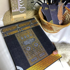 The Kiswah Inspired Al-Quran Al-Kareem – Elegant Kaaba Edition