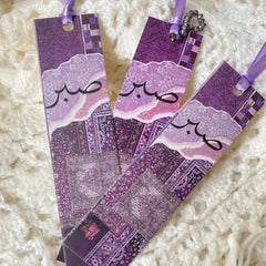 Aesthetic Prayer Rug Patterned Bookmarks with Elegant Arabic Calligraphy