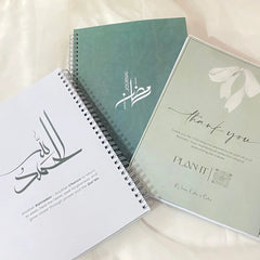 Premium Ramadan Journal & Planner Set for Spiritual Growth