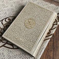 Premium Embossed Quran and Matching Luxury Prayer Mat Set