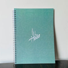 Premium Ramadan Journal & Planner Set for Spiritual Growth