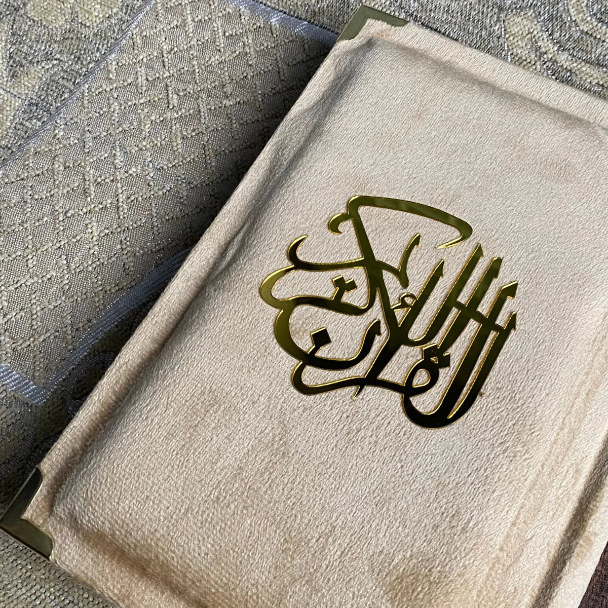 Royal Velvet Al-Quran Al-Kareem – Premium Gold Acrylic Edition