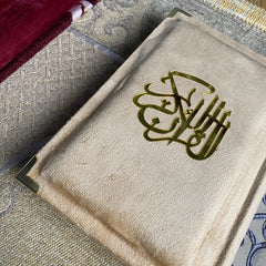 Royal Velvet Al-Quran Al-Kareem – Premium Gold Acrylic Edition