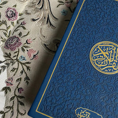Premium Embossed Quran and Matching Luxury Prayer Mat Set