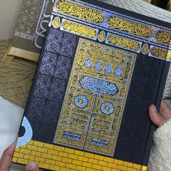 The Kiswah Inspired Al-Quran Al-Kareem – Elegant Kaaba Edition