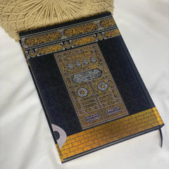 The Kiswah Inspired Al-Quran Al-Kareem – Elegant Kaaba Edition