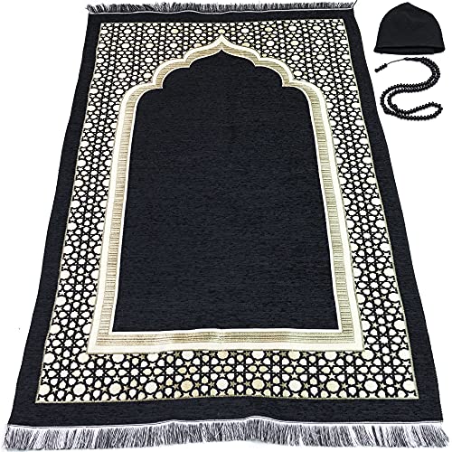 Premium Turkish Velvet Prayer Mat – Ultra-Soft & Non-Slip