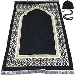 Premium Turkish Velvet Prayer Mat – Ultra-Soft & Non-Slip