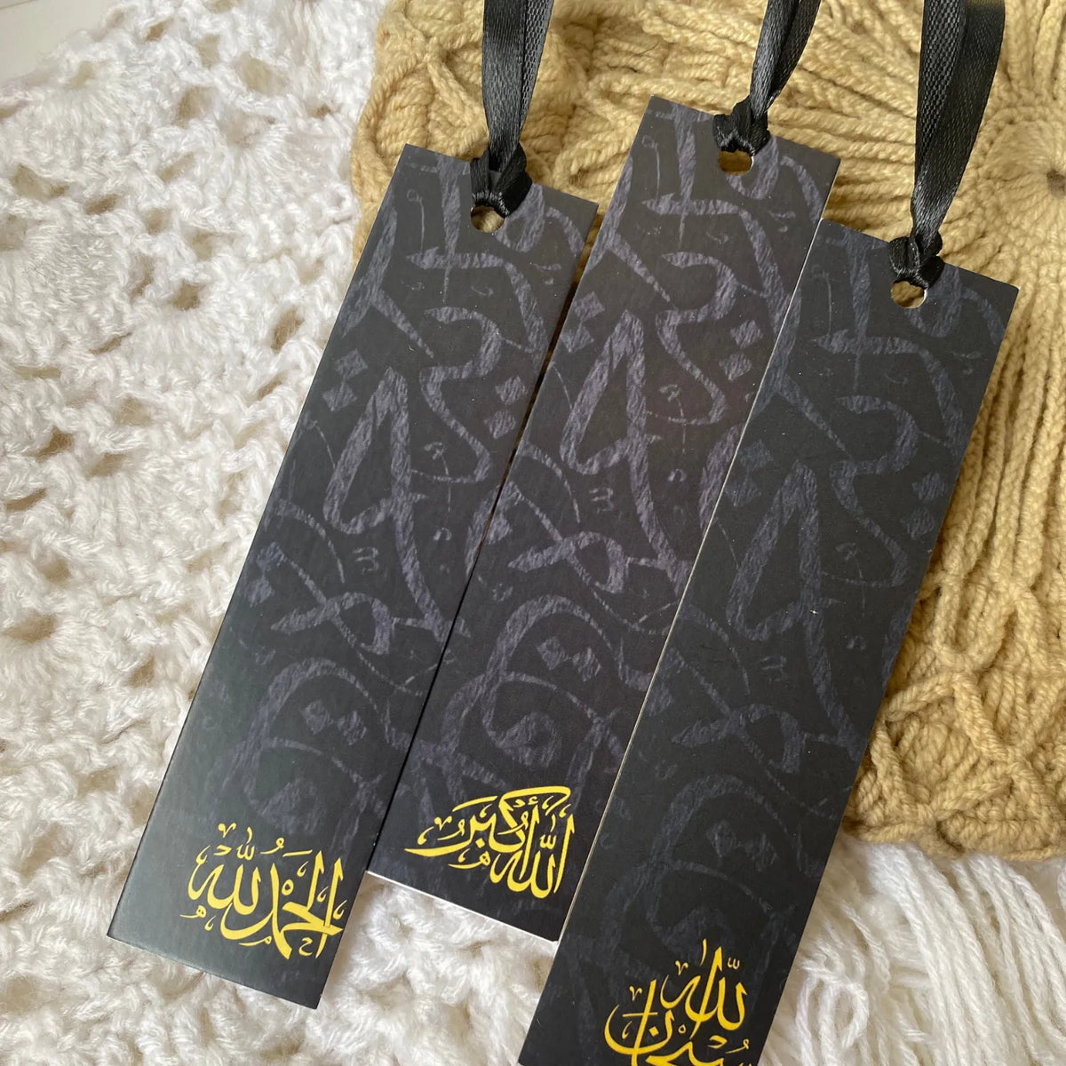 Intricate Islamic Art Bookmark Set with Ribbon Tassels